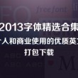 澳门6合和彩开奖结果查询官网网址